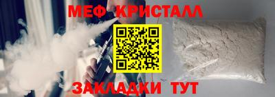 МДПВ Коммунар