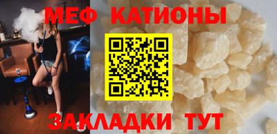 соль ск Конаково