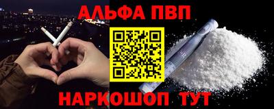 МДПВ Коммунар