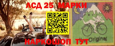 соль ск Конаково