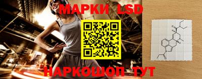 соль ск Конаково