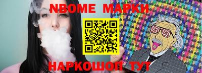 МДПВ Коммунар