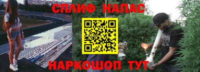 соль ск Конаково