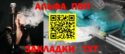 МДПВ Коммунар