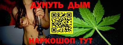PSILOCYBIN Комсомольск-на-Амуре