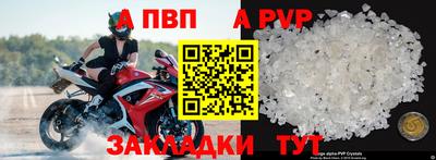 PSILOCYBIN Комсомольск-на-Амуре