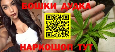 PSILOCYBIN Комсомольск-на-Амуре