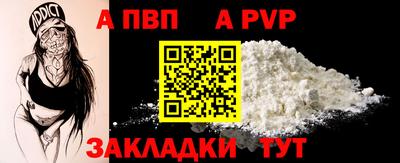 МДПВ Коммунар