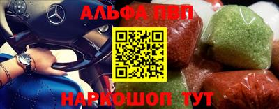 МДПВ Коммунар