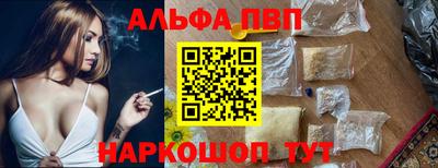 МДПВ Коммунар