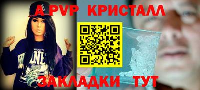 МДПВ Коммунар