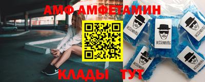 PSILOCYBIN Комсомольск-на-Амуре