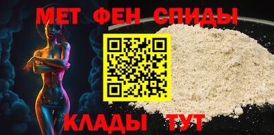 соль ск Конаково