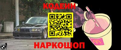 МДПВ Коммунар