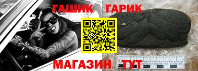 соль ск Конаково