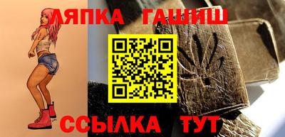 соль ск Конаково