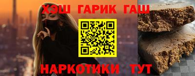 соль ск Конаково