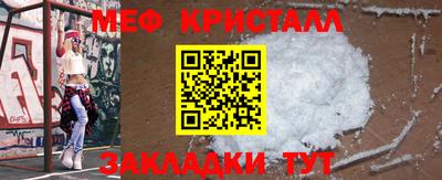 PSILOCYBIN Комсомольск-на-Амуре
