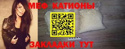 соль ск Конаково