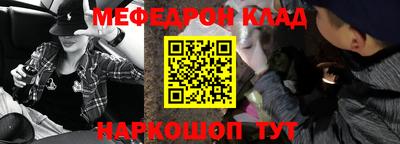 соль ск Конаково