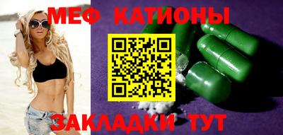 соль ск Конаково