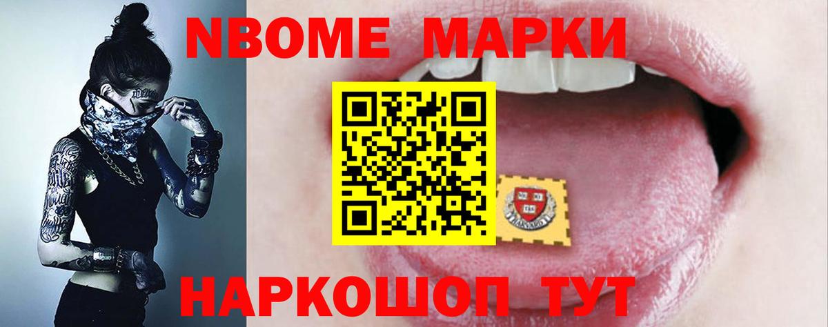 ЛСД экстази кислота  ЛСД экстази  Коломна  Вход с VPN 